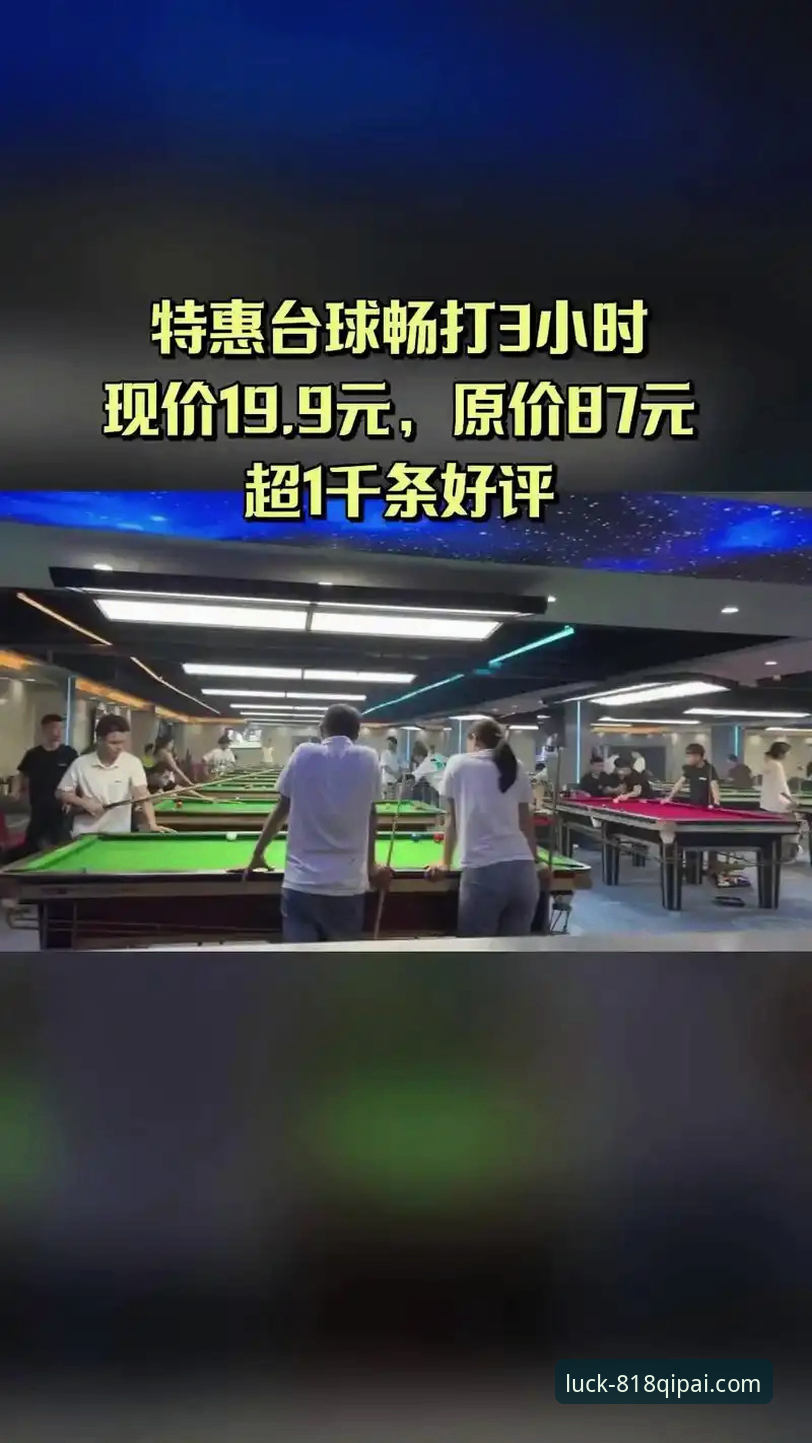 棋牌安卓版推荐 为什么棋牌安卓版推荐首选818棋牌平台?老用户用三年经验告诉你真相